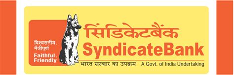 Indian Banks The History Of Syndicate Bank