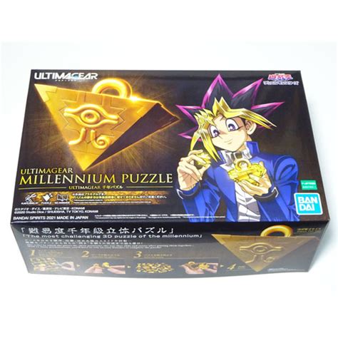 Jual Ultimagear Millennium Puzzle Yu Gi Oh Kab Sidoarjo Kid0 Place