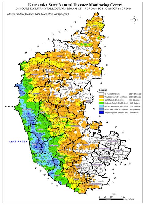24hrs Rain Map of Karnataka - Kirehalli