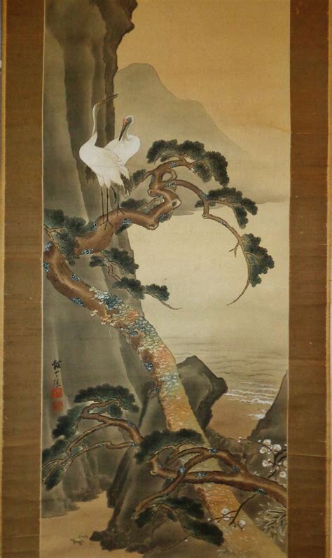 Antique Japanese Landscape Ink Silk Painting Scroll Fine Etsy