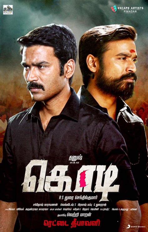 Dhanushs Kodi First Look Posters Tamil Movie Music Reviews And News