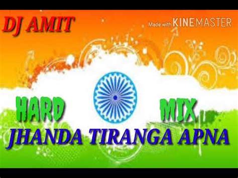 Use these free bhagwa jhanda png #106994 for your personal projects or designs. Jhanda tiranga apna dj mix song - YouTube