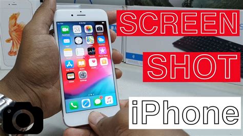 How To Take A Screen Shot On Iphone 6s Youtube