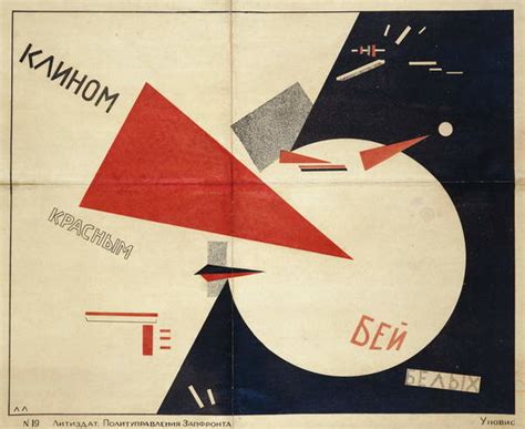 We did not find results for: Fine Art Print, Reproduction Beat the Whites with the Red ...