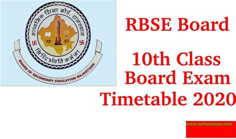 Rbse 10th Board 2020 Datesheet Rajasthan Class X Board Timetable 2020