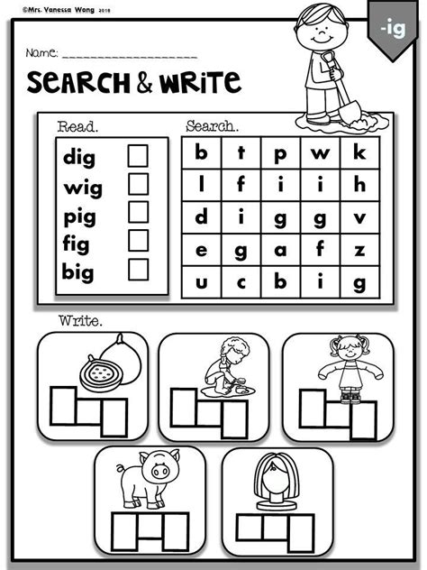CVC Worksheets. Fun activity to learn Phonics CVC | Phonics worksheets