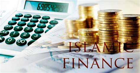 การเงินอิสลาม รูปแบบทางการเงินที่อิสลามควรรู้