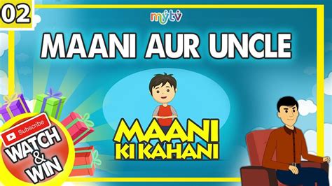 Pin On Maani Ki Khani Moral Stories For Kids Mytv