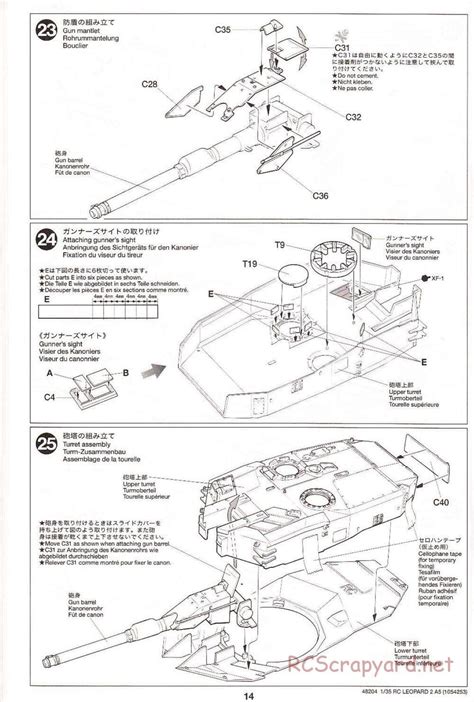 Tamiya Manual Leopard A Main Battle Tank Scale