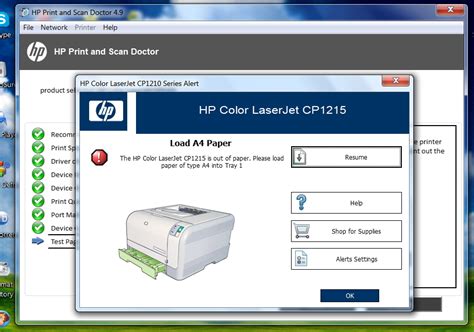 After you have downloaded the archive with hp color laserjet cp1215 driver, unpack the file in any folder and run it. LaserJet 1215 ( CP1215) Paper tray physically jamed shut - HP Support Forum - 5691451