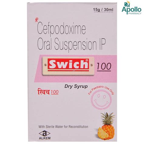 Swich 100 Dry Syrup 30 Ml Price Uses Side Effects Composition