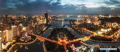 Amazing Night View Of Xiamen Cn