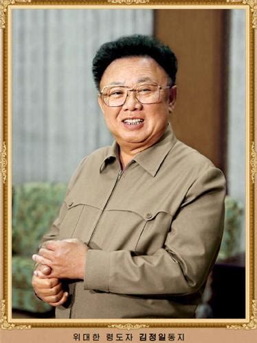 北朝鮮が金正日氏の足跡たどる画報製作 韓国首脳との会談は含まれず 聯合ニュース