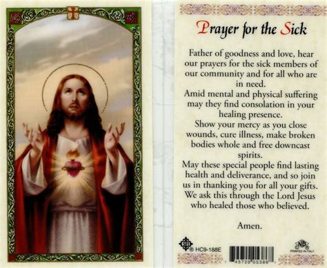 Comfort them upon their sickbed, and ease their suffering. Prayer for the Sick Jesus Catholic Laminated Holy Card ...