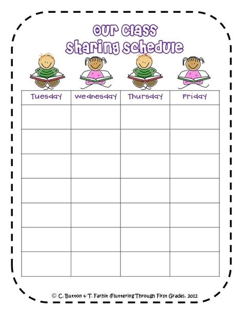 Class Share Time And Back To School Freebie First Grade Teaching School