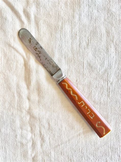 Judaica A Rare And Important Circumcision Knife Brit Mila Catawiki