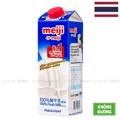 Sữa Tươi Thanh Trùng Meiji Milk Fresh Hộp ml