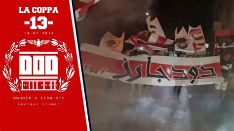 Union sportive de siliana الاتحاد الرياضي بسليانة الصفحة الرسمية. DODGERS CLUBISTE 07 - SLIMEN #la-coppa-13 - YouTube