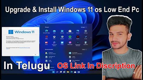 How To Upgrade And Install Windows 11 Os In Telugu Youtube