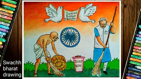 Apart from this, candidates can also choose to pursue a bsc program course that focuses on all major subjects of science. Swachh bharat drawing||Mahatma gandhi swachh bharat ...