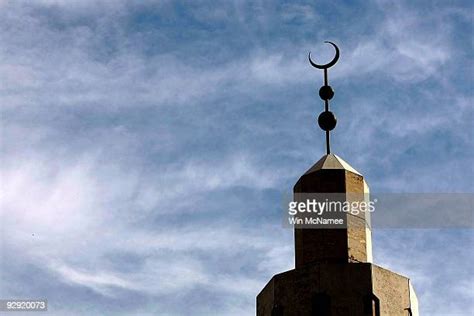 Dar Al Hijrah Islamic Center Photos And Premium High Res Pictures
