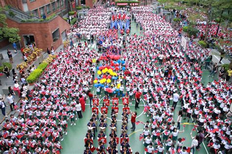 Fuhsing Celebrates Taiwans National Day With Double Ten Parade