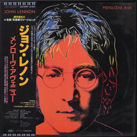 John Lennon 1976 John Lennon Lennon Movie Posters