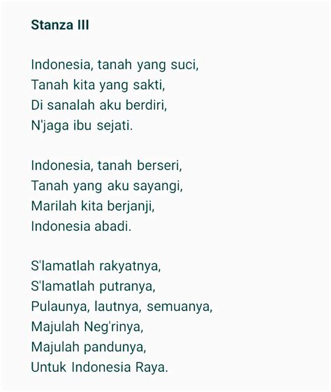 Minus One Lagu Raya Indonesia Raya Adalah Lagu Kebangsaan Republik