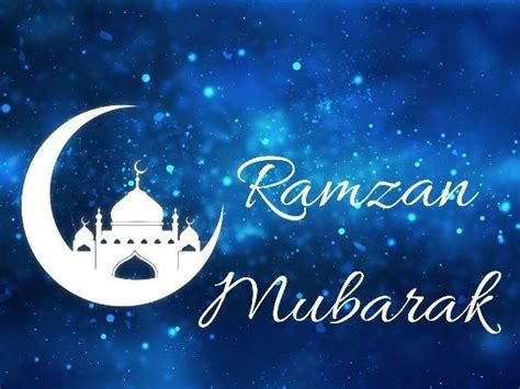 This is the tentative date as the actual date is contingent on the sighting of the moon of shawwal 1441. Ramzan Day 6 Sehri Time| Ramadan 2021 Iftar Timing April 18 and Sehri Time April 19 in Mumbai ...