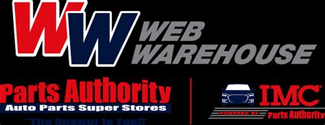 Parts Authority Web Warehouse Integration Workshop Software