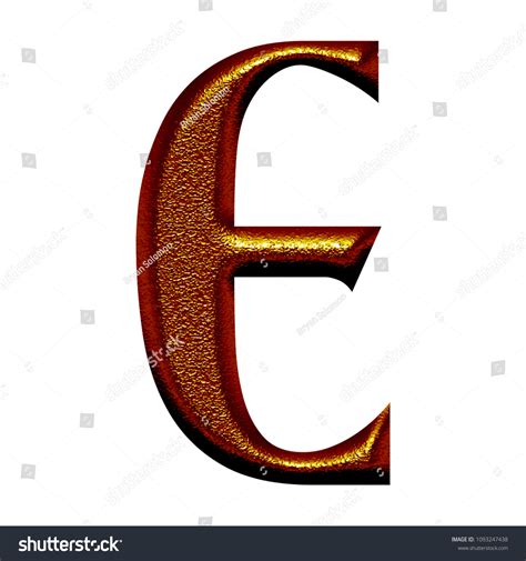 Chiseled Copper Metal Letter E 3d Stock Illustration 1093247438