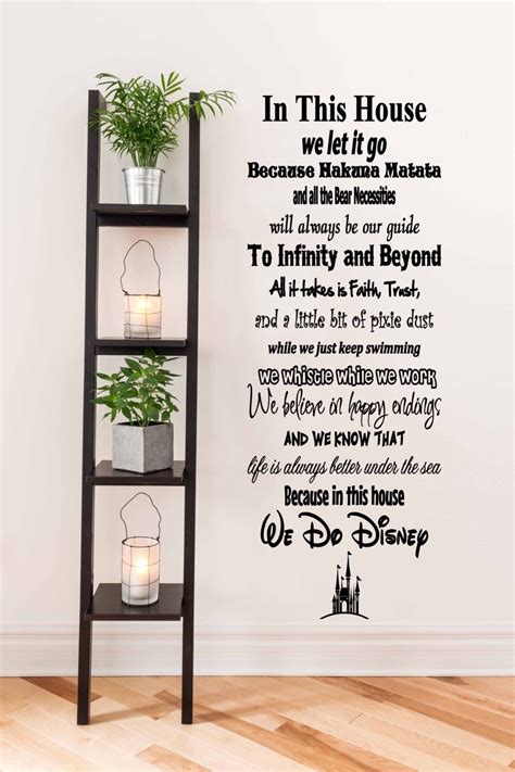 In This House We Do Disney House Rules Vinyl Wall Decal Sticker For