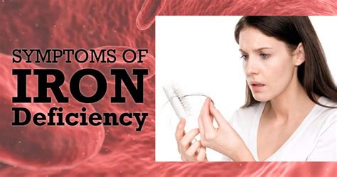 Iron Deficiency Symptoms Check Warning Signs