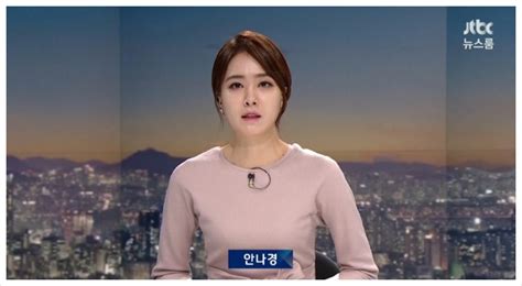 인스타 라방 오랜만에 켰는데 껐어요 밧데리가 없어서 ㅠㅠㅠㅠ 충전하고 이따 페북에서 다시 키겠습니당 슝. 안나경 성형전 인스타 JTBC 미녀 아나운서