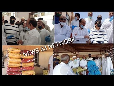 Mohammed mahmood ali (born 3 march 1952) is an mlc and the minister of home, prisons, fire services of telangana from 2019. News53🖋️Bohra Community Ki Janib Se Aaj Home Minister Md ...