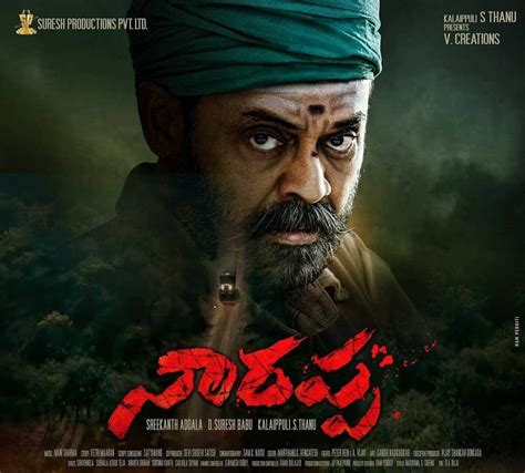 Narappa Movie 2021 Prime Video Cast Roles Story Release Date
