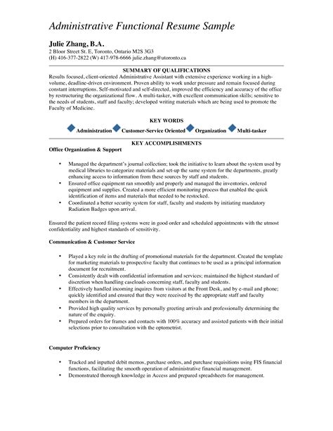 Administration Job - How to draft an administration Job ...
