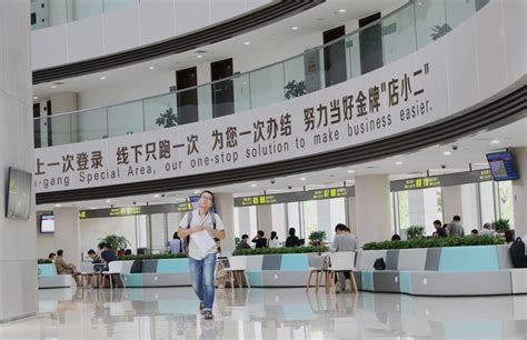 China Now Has 21 Pilot Free Trade Zones Xi Xinhua Englishnewscn