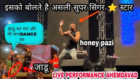 Yo Yo Honey Singh Live Performance In Ahmedabad During Rain Honey 30 India Tour Youtube