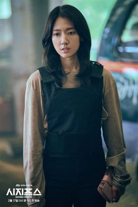 Park Shin Hye Talks About Acting With Cho Seung Woo In Sisyphus The