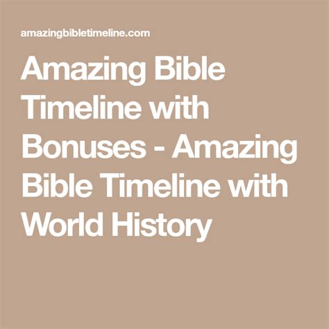Amazing Bible Timeline With Bonuses Amazing Bible Timeline With World