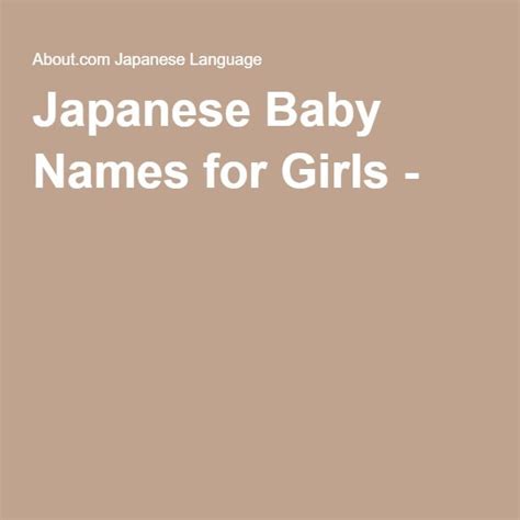 Do You Know What The Most Popular Japanese Baby Names Are Japanese