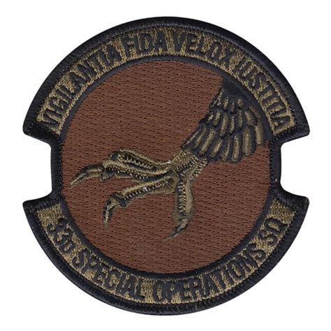33 Sos Ocp Patch 33rd Special Operations Squadron Patches