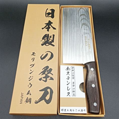 Nóż Z Japońskiej Stali Nierdzewnej Wzór Damasceński Nóż Kuchenny Chefs