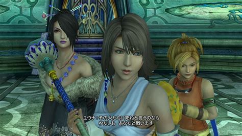Final Fantasy 10 And 10 2 Hd Remaster Screens Show Characters