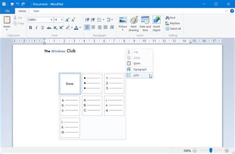 Как использовать Wordpad в Windows 10