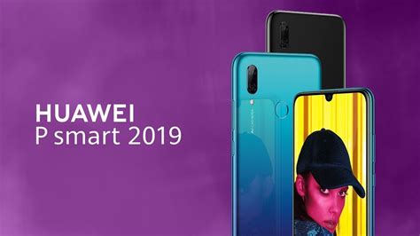 Huawei P Smart 2019 is getting the May 2020 EMUI security patch - Honor ...