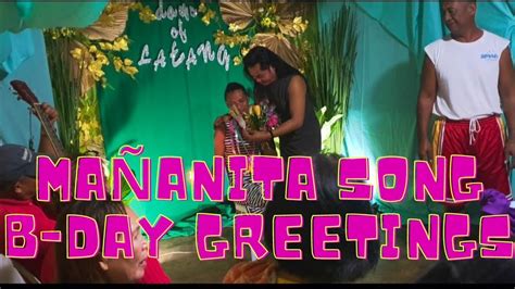MaÑanita A Philippine Birthday Tradition Youtube