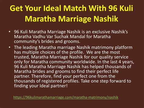 Ppt 96 Kuli Maratha Marriage Vadhu Var Suchak Mandal In Nashik