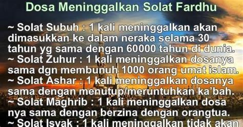 Jadi satu tahun cahaya adalah waktu perjalanan cahaya melintas selama satu tahun. Satu Hari Di Dunia Berapa Tahun Di Akhirat - Tentang Tahun